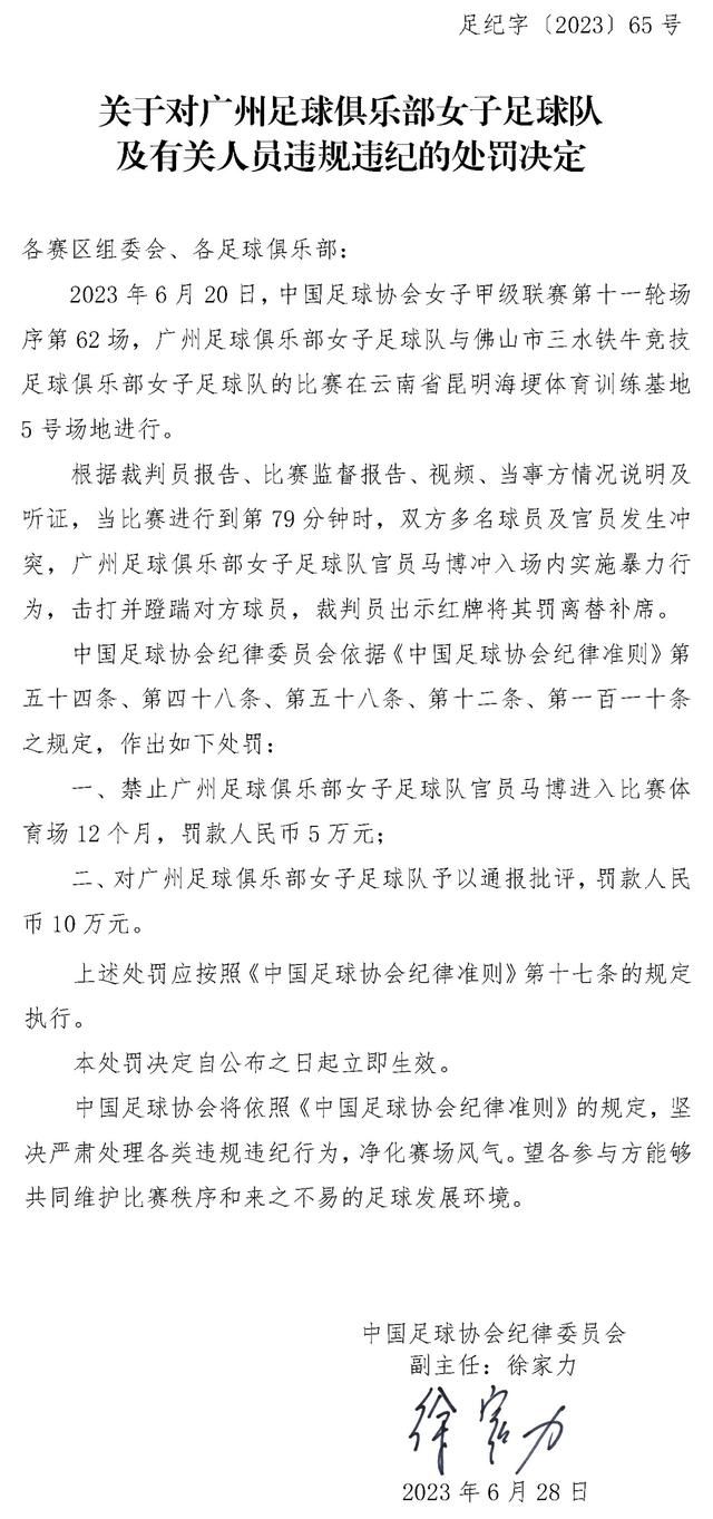 七个导演七段故事串联城市发展脉络此次曝光的终极预告，将七个单元的故事娓娓道来，流淌出温情、浪漫、隔阂、幽默等动人情感